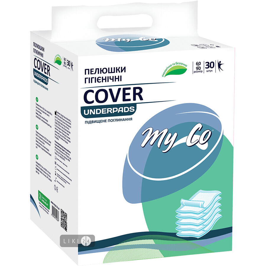 Пелюшки гігієнічні MyCo Cover, 60 х 90 см №30: ціни та характеристики