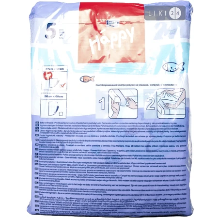 Пелюшки для немовлят Bella Baby Happy 60x60 см 5 шт: ціни та характеристики