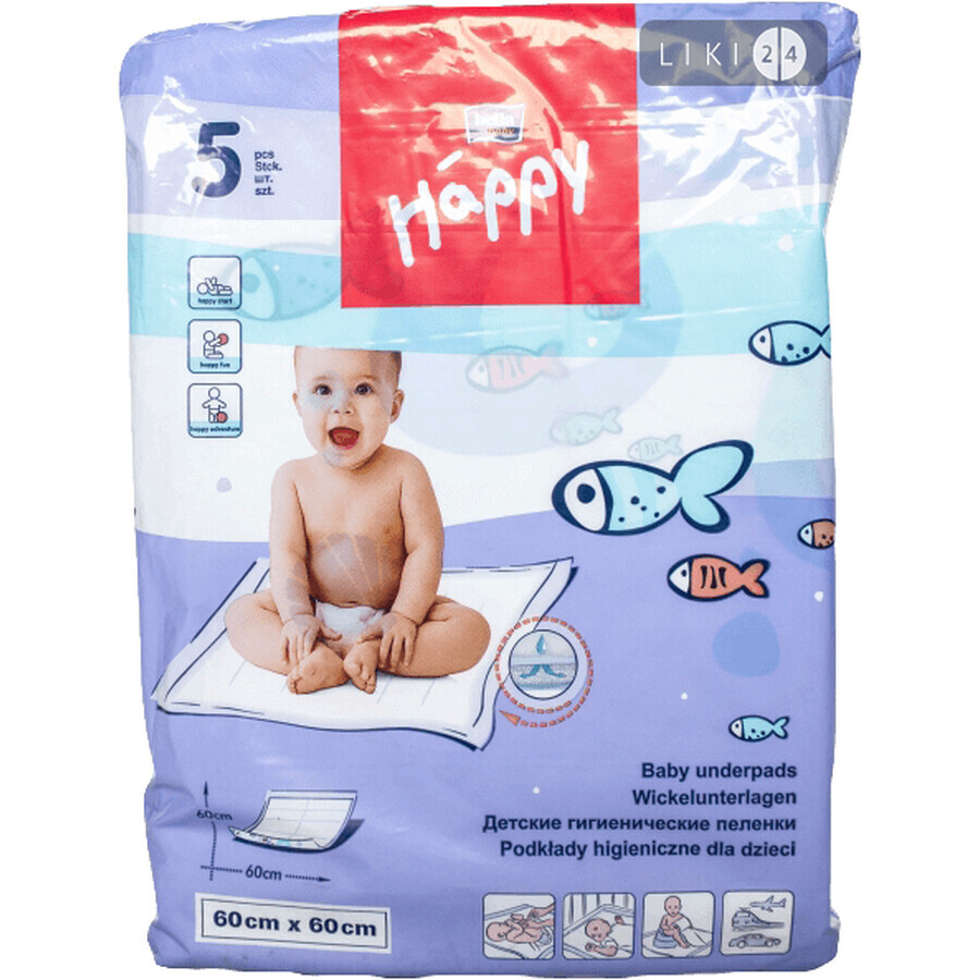 Пелюшки для немовлят Bella Baby Happy 60x60 см 5 шт: ціни та характеристики
