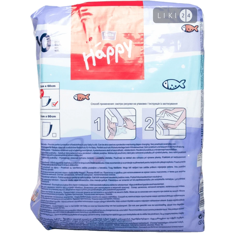 Одноразовые пеленки Bella Baby Happy 60x60 см 10 шт: цены и характеристики