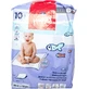 Одноразовые пеленки Bella Baby Happy 60x60 см 10 шт