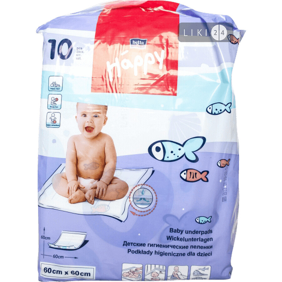 Пелюшки для немовлят Bella Baby Happy 60x60 см 10 шт: ціни та характеристики