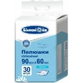 Одноразові пелюшки гігієнічні Білосніжка Захисні, 90х60 см, 30 шт