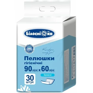 Одноразовые пеленки гигиенические Белоснежка Защитные, 90х60 см, 30 шт.