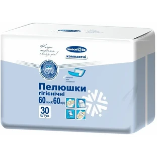 Пелюшки компактні Білосніжка гігієнічні 60 х 60 см №30
