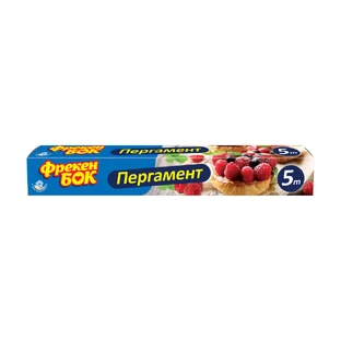 Пергамент для выпечки Фрекен БОК 5 м