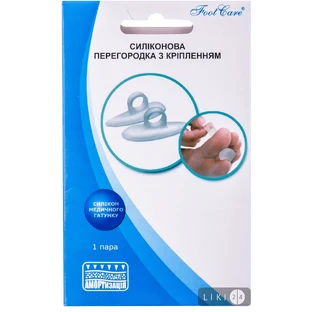 Перегородка FootCare TS-110 с креплением, размер S 