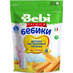 Печиво розчинне для дитячого харчування тм "бебі преміум" "бебікі без глютену" 