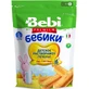 Печиво розчинне для дитячого харчування тм "бебі преміум" "бебікі без глютену" 