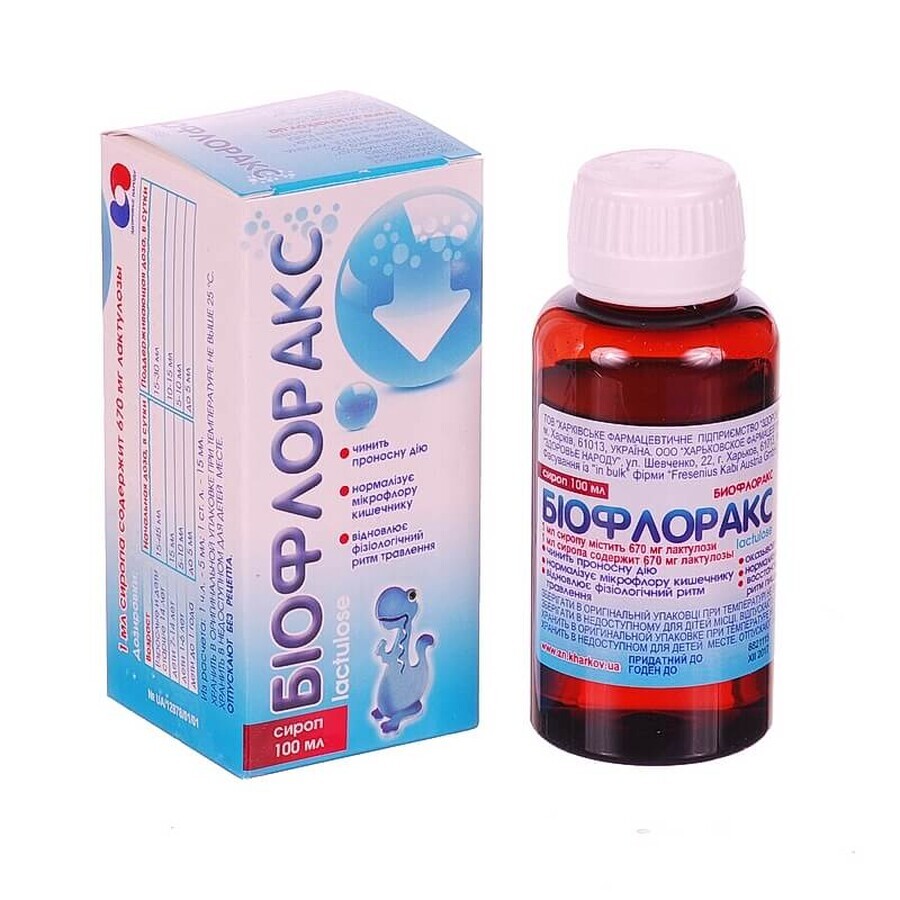 Біофлоракс сироп 670 мг/мл фл. 100 мл: ціни та характеристики
