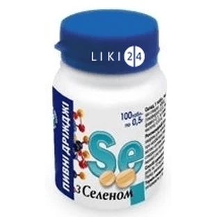 Пивні дріжджі з селеном, №100