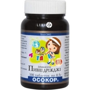 Пивні дріжджі Осокор дитячі таблетки, 0,5 г №100