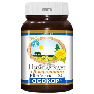 Пивные дрожжи Осокор с бета-каротином таблетки, №100