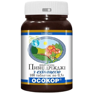 Пивні дріжджі Осокор з ехінацеєю таблетки, №100