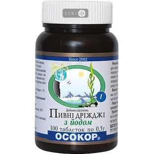 Пивні дріжджі Осокор з йодом,  №100