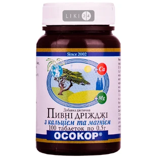 Пивні дріжджі Осокор з кальцієм та магнієм таблетки, 0,5 г №100