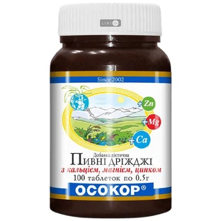 Пивні дріжджі Осокор з кальцієм, магнієм та цинком, №150