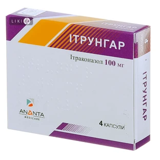 Ітрунгар капс. 100 мг блістер №4
