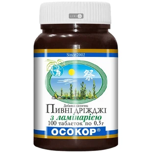 Пивные дрожжи Осокор с ламинарией, №100