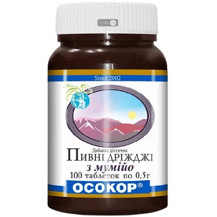 Пивные дрожжи Осокор с мумие, №100