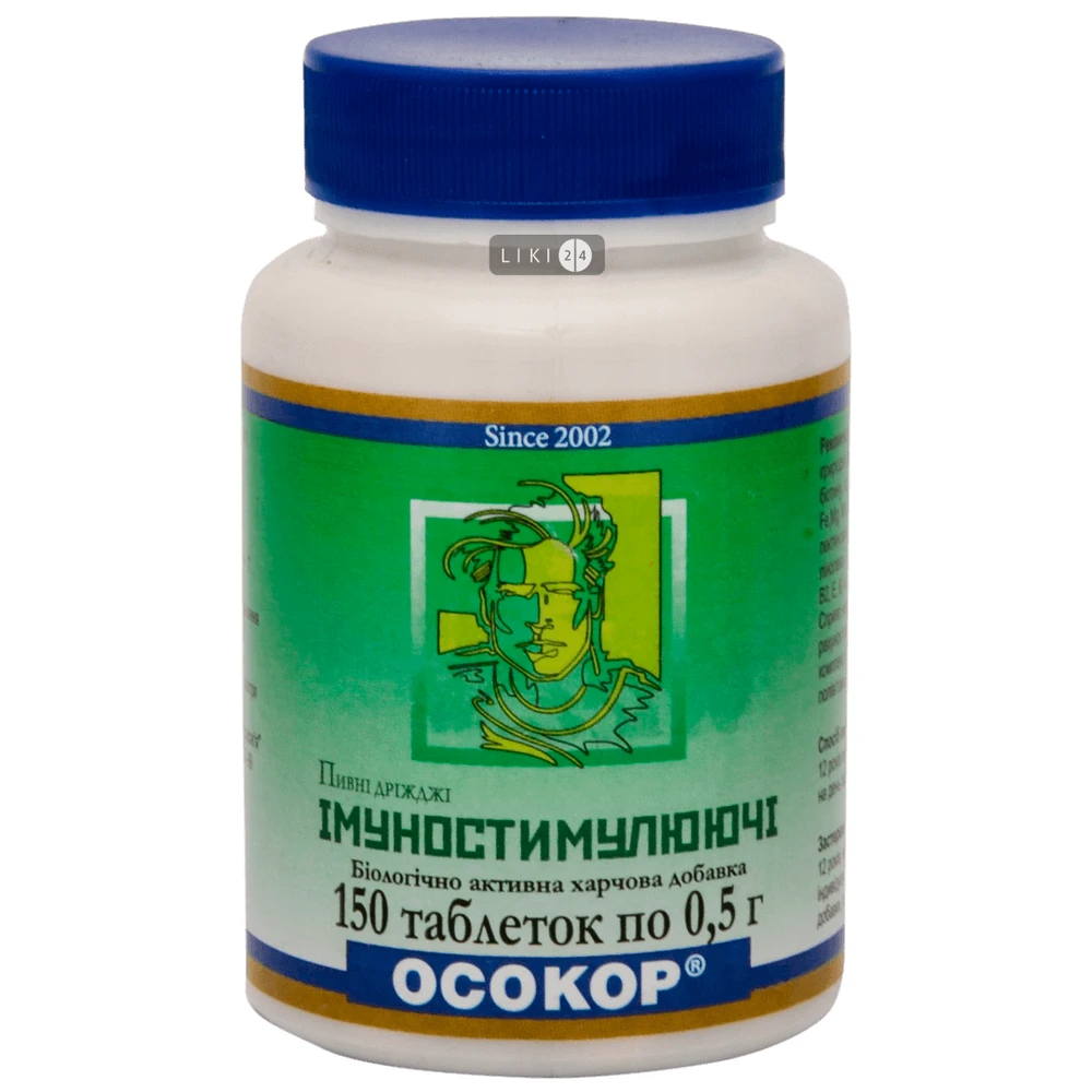 Пивні дріжджі Осокор імуностимулюючі, №150: ціни та характеристики