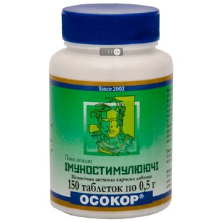 Пивні дріжджі Осокор імуностимулюючі,  №150