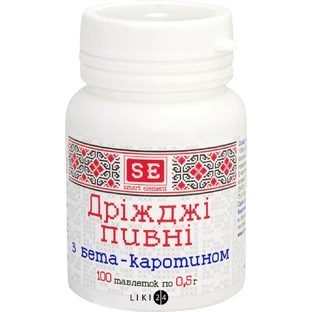 Пивные дрожжи с бета-каротином табл. 0,5 г №100