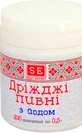 Пивні дріжджі з йодом табл. 0,5 г №200