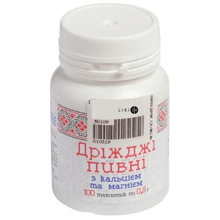 Пивные дрожжи с кальцием и магнием табл. 0,5 г №100