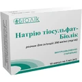 Натрію тіосульфат-Біолік р-н д/ін. 300 мг/мл амп. 5 мл №10