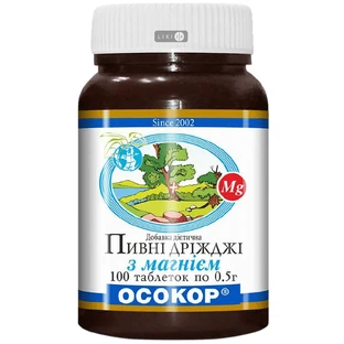Пивні дріжджі Осокор з магнієм, №100
