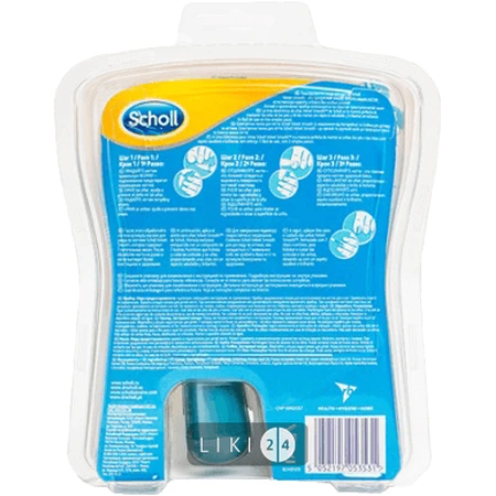 Пилка електрична для нігтів Scholl Velvet Smooth (з живленням від батарейки) в комплекті зі змінними насадками і маслом: ціни та характеристики