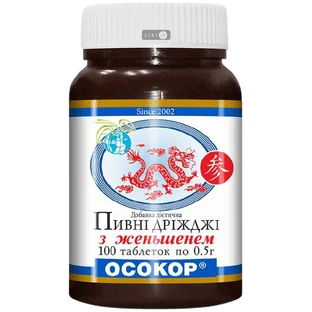 Півні дріжджі Осокор з женшенем таблетки, 0,5 г №100