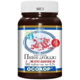 Пивные дрожжи Осокор с женьшенем таблетки, 0,5 г №100