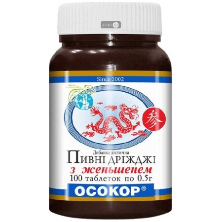 Пивные дрожжи Осокор с женьшенем таблетки, 0,5 г №100