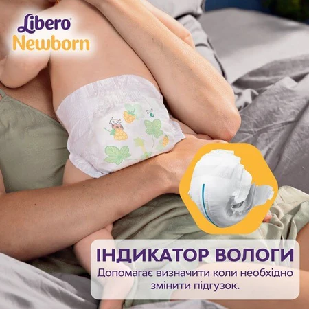 Подгузники Libero New Born 2 3-6 кг, № 88: цены и характеристики