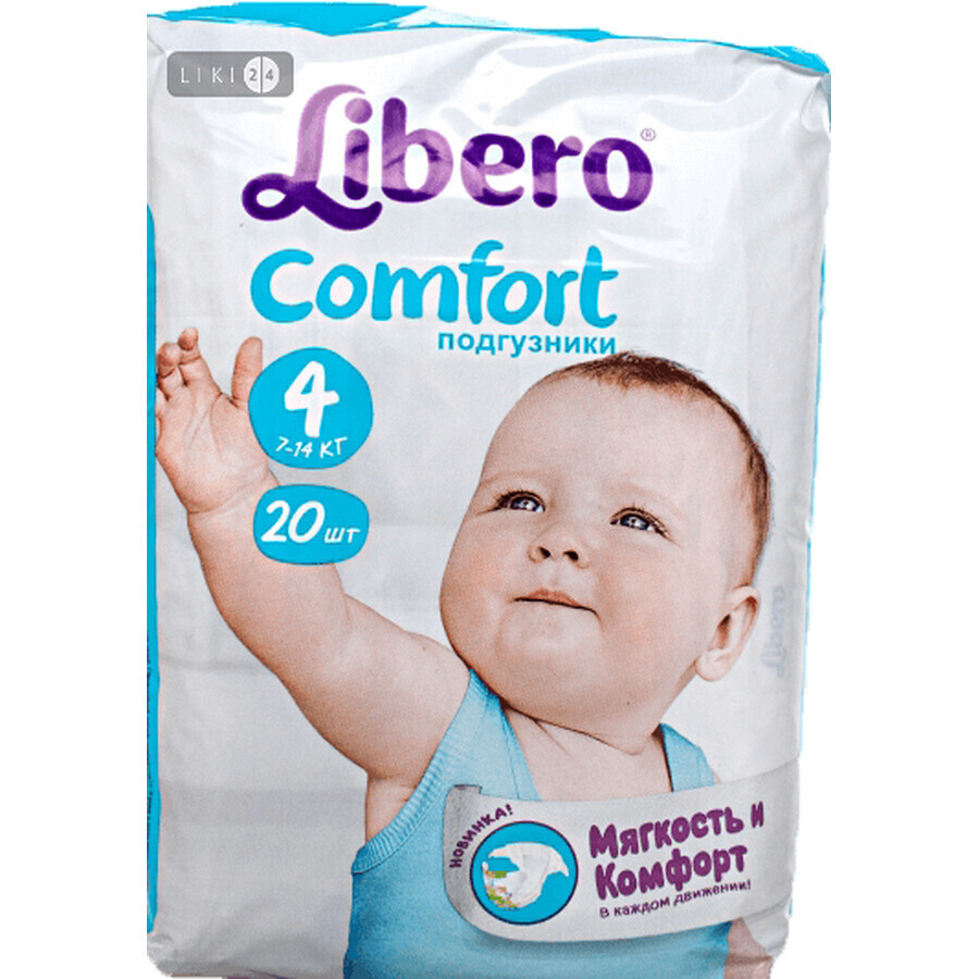 Підгузки дитячі Libero Comfort 4 Maxi 20 шт: ціни та характеристики