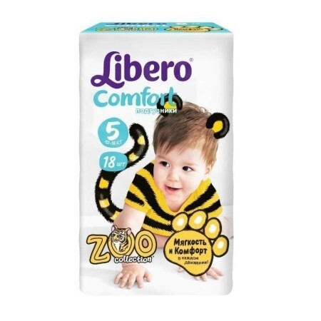 Подгузники детские Libero Comfort 5 Maxi Plus 18 шт