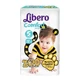 Підгузки дитячі Libero Comfort 5 Maxi Plus 18 шт