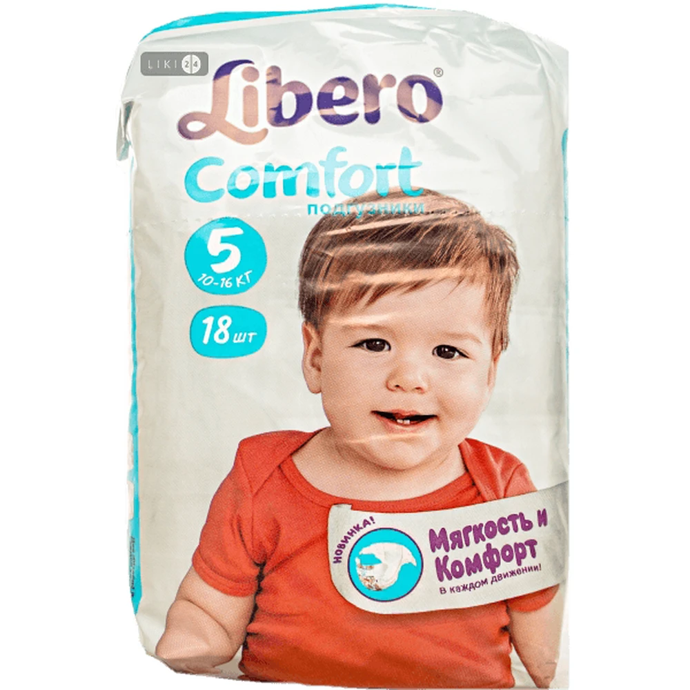 Підгузки дитячі Libero Comfort 5 Maxi Plus 18 шт: ціни та характеристики