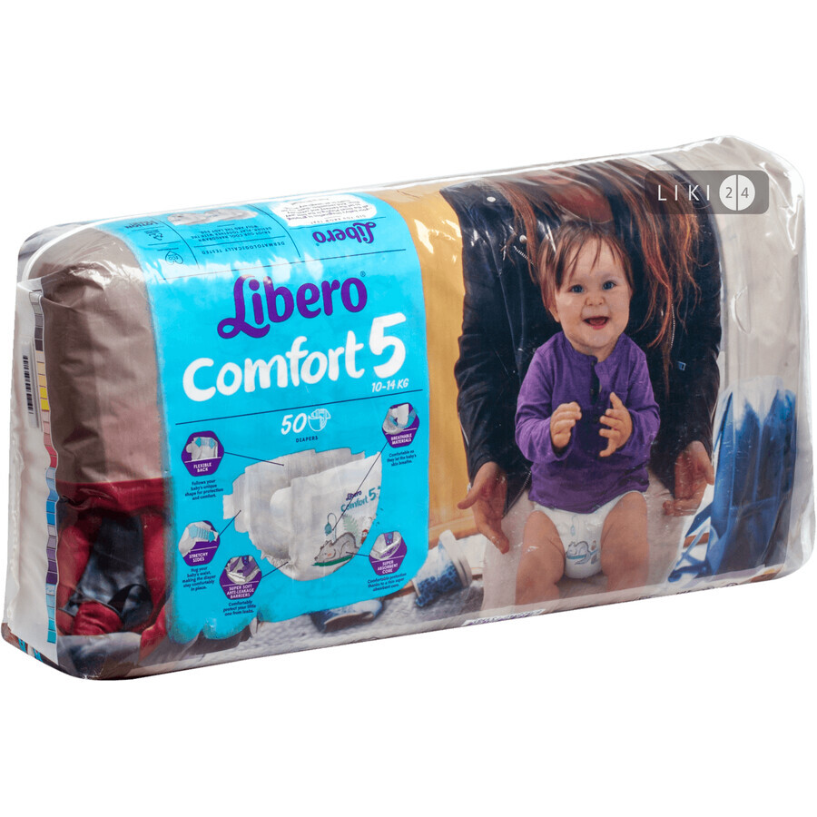 Підгузки дитячі Libero Comfort 5 Maxi Plus 50 шт: ціни та характеристики
