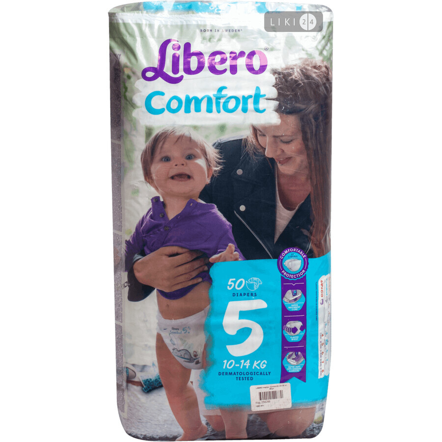 Подгузники детские Libero Comfort 5 Maxi Plus 50 шт: цены и характеристики