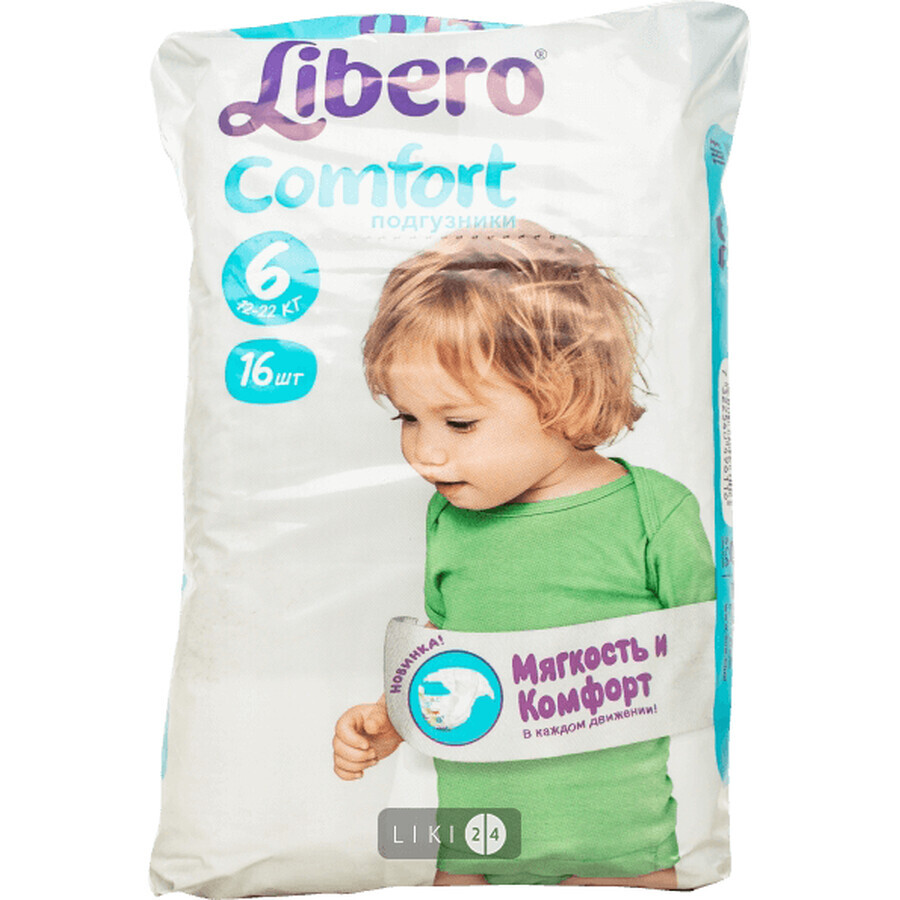 Підгузки Libero Comfort 6 16 шт: ціни та характеристики
