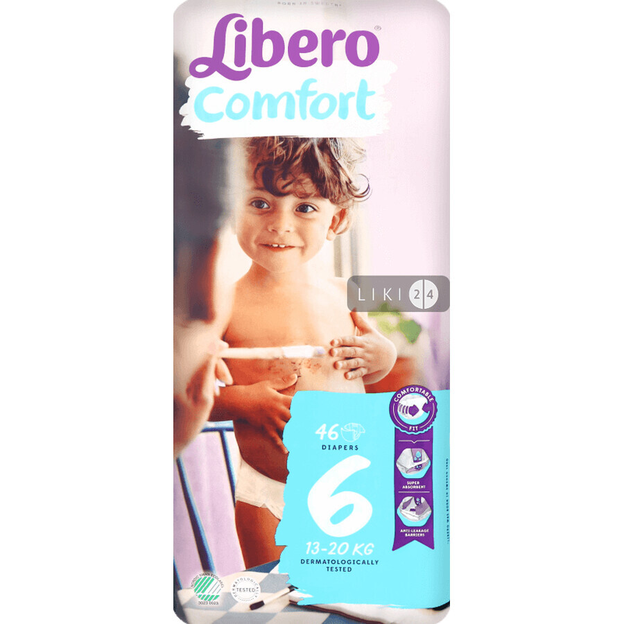 Підгузки Libero Comfort 6 46 шт: ціни та характеристики