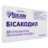 Бісакодил суп. ректал. 10 мг, блістер №10