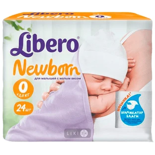 Подгузники Libero Newborn 0 24 шт