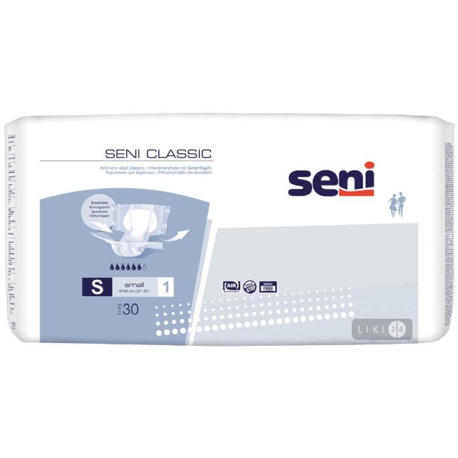 Подгузники для взрослых Seni Classic small 30 шт: цены и характеристики