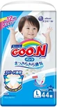 Підгузки-трусики Goo.NL 9 - 14 кг для хлопчиків 44 шт