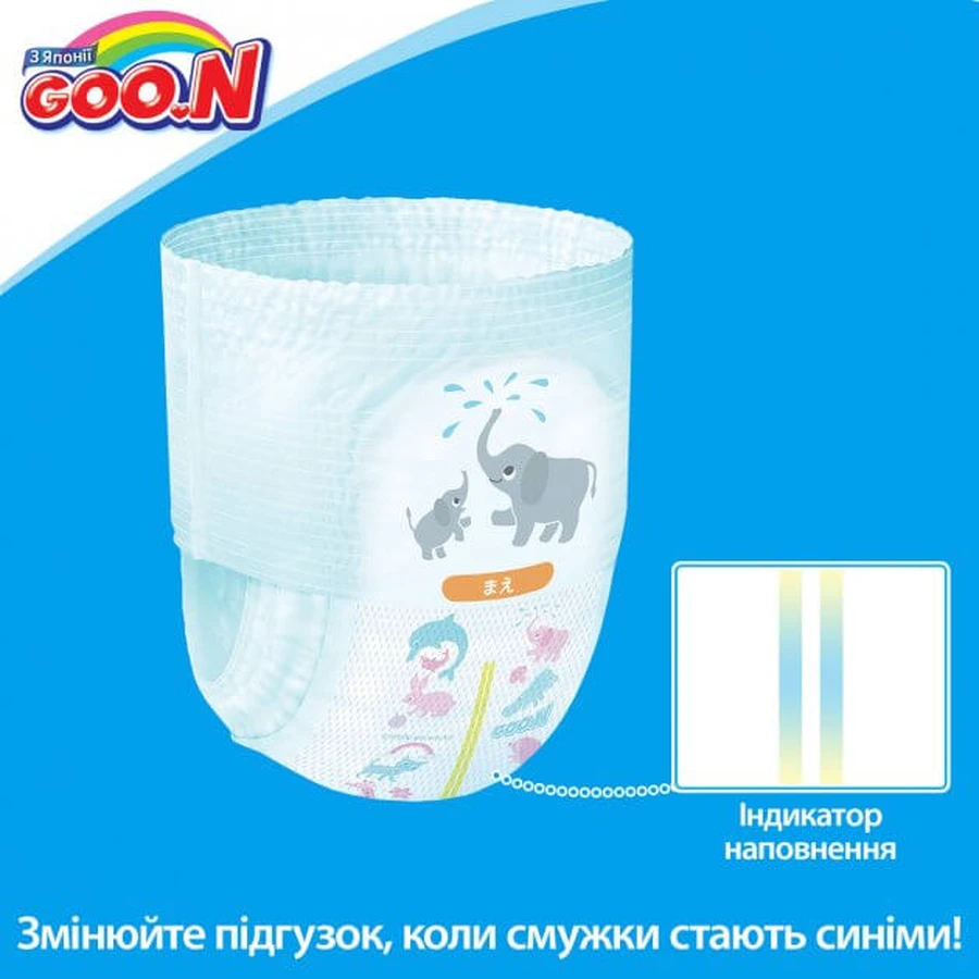 Подгузники-трусики Goo.N L 9 - 14 кг для мальчиков 44 шт: цены и характеристики
