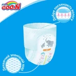 Подгузники-трусики Goo.N L 9 - 14 кг для мальчиков 44 шт: цены и характеристики